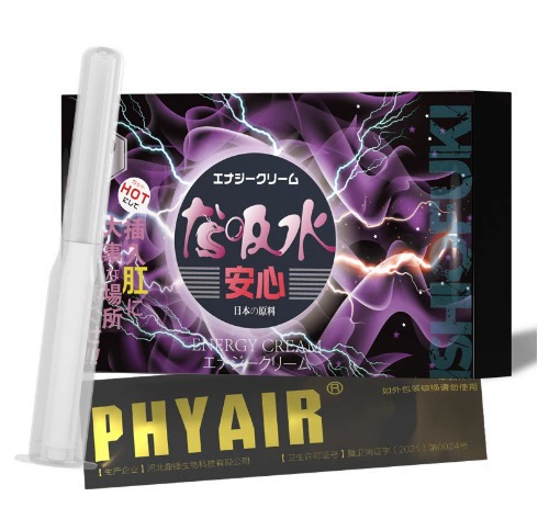 Смазка для интимных зон (PHYAIR) — многовариантные водно-основанные и гиалуроновые варианты, 10–300 мл