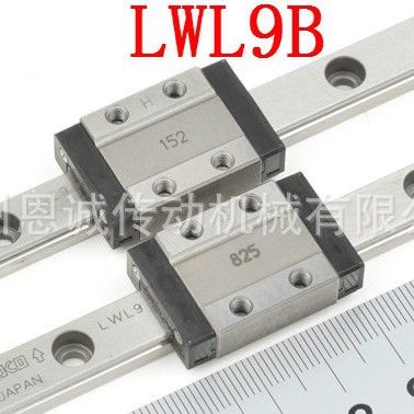 IKO滑块 LWL9B LWLG9B LWL7B LWC7B LWL12 LWL12B【原装进口】