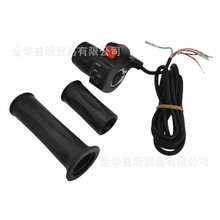 늄܇{D늻܇wѰͨð24V 36V 48V