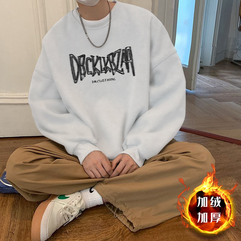 화이트 라운드넥 스웨트셔츠 플러스 벨벳-2350【GL】