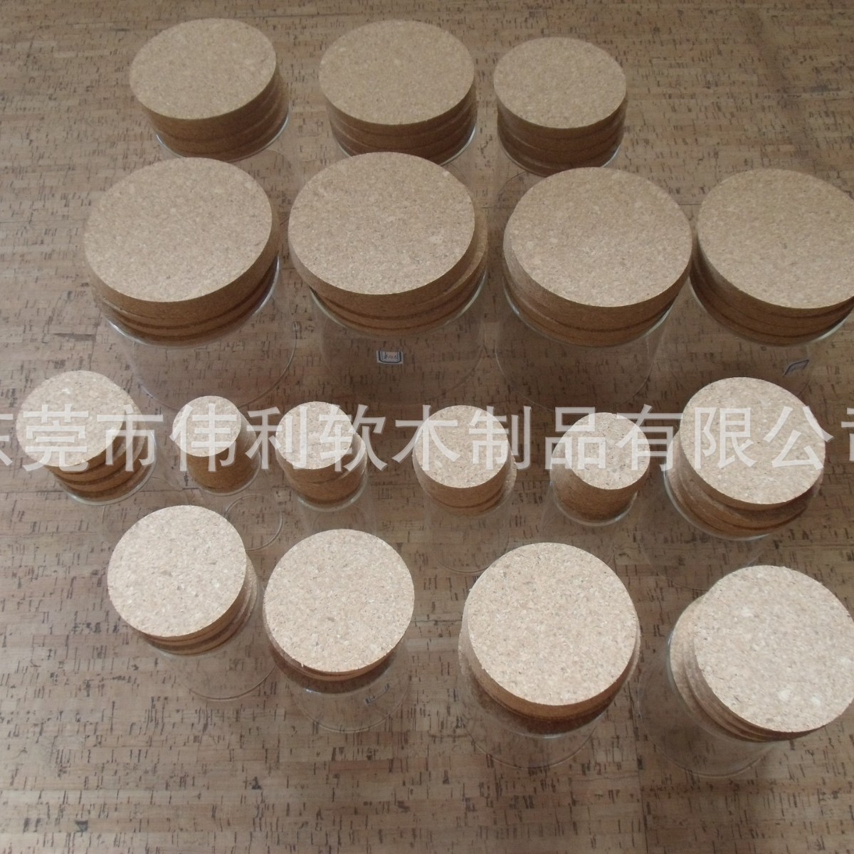 供应玻璃瓶塞，软木塞 大大小小软木塞, 质量有保证.色泽好