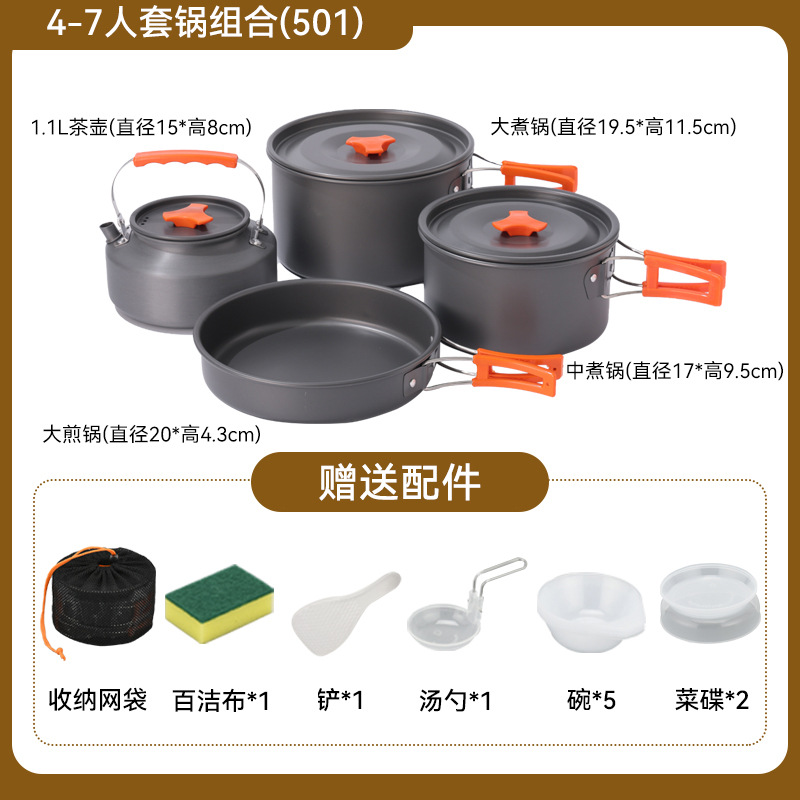 회색 TZ-501