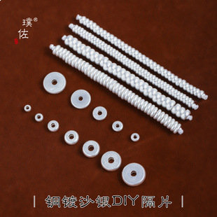 ��􏊱�ɫ�~�ɳ�ydiy�Ʒ�����Ƭ�|Ƭ�ִ��月AƬ�ٴ���β��