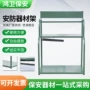 安防防暴训练校园器材架
