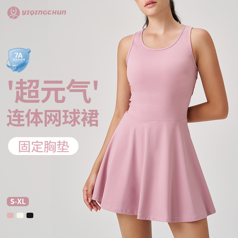 New Fitness Pilates Dress with Beautiful Back and High-End Fitness Outdoor Tennis Training Fixed Cup Yoga Wear for Women