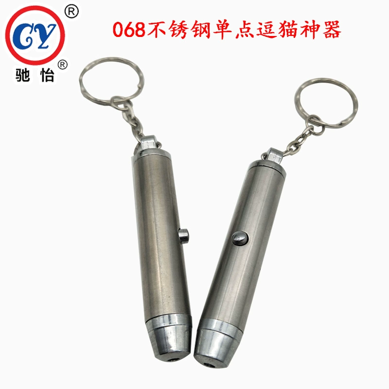 Инфракрасный забавный кошачий ручка лазерный свет кошачий игрушечный индикатор ручка одноточечный брелок мини из нержавеющей стали лазерная указка