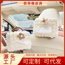 ܇�d��������܇�鼈�з�������ꖰ����Β�ʽ�ɐۺ��s�߼��м���Ů