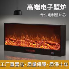 電子暖炉 LED シミュレーション炎装飾キャビネット家庭用ヒーターヨーロッパスタイル電気暖炉埋め込み