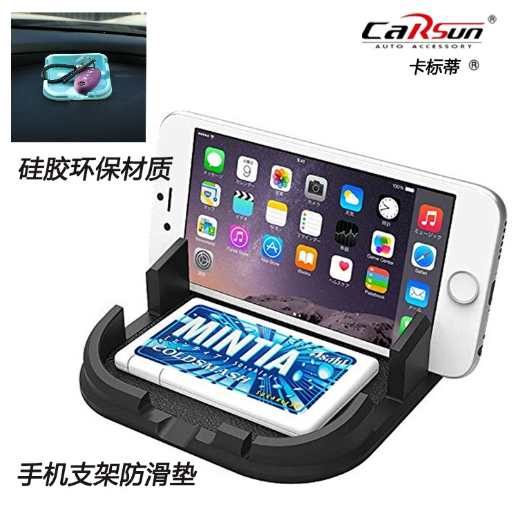 Силиконовый Автомобильный держатель для мобильного телефона Держатель для карты мобильного телефона Приборная панель Держатель для мобильного телефона Нескользящий Рабочий стол Ленивый в наличии Автомобильные принадлежности