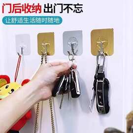 批发拉丝免打孔粘贴力家挂钩强用无痕隐形挂钩墙壁门后小钩子粘钩