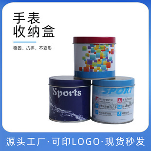 �ֱ��F��79*76MM�A���R���F������ռ{�ЈA�F�ж� ��