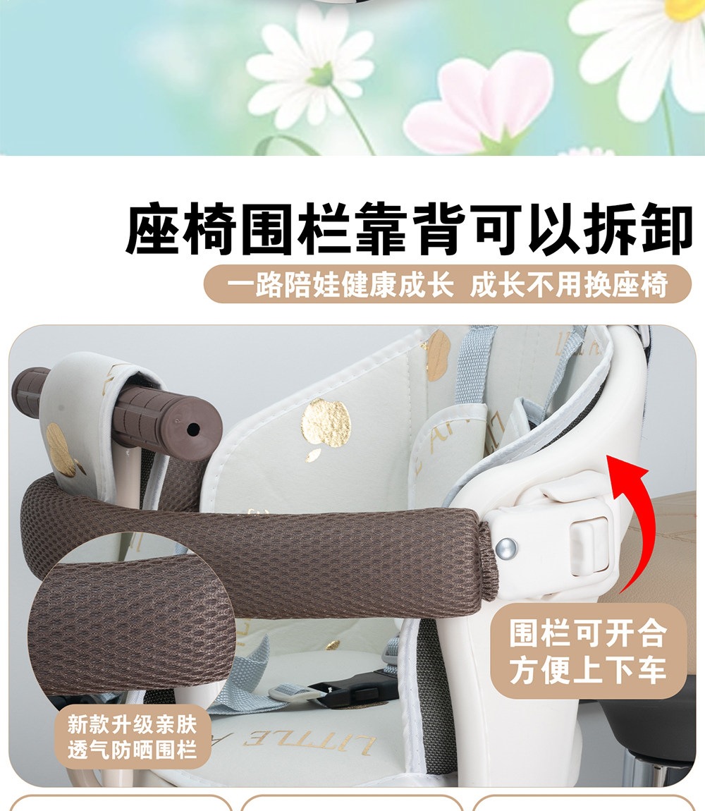 Suitable for electric vehicle child seats, front-mounted rotating electric scooter baby infant child safety seat, Yadi Ai