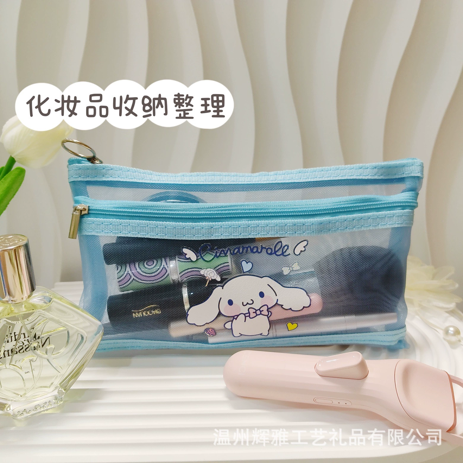 Nylon transparent double-layer pencil case for students, new collection