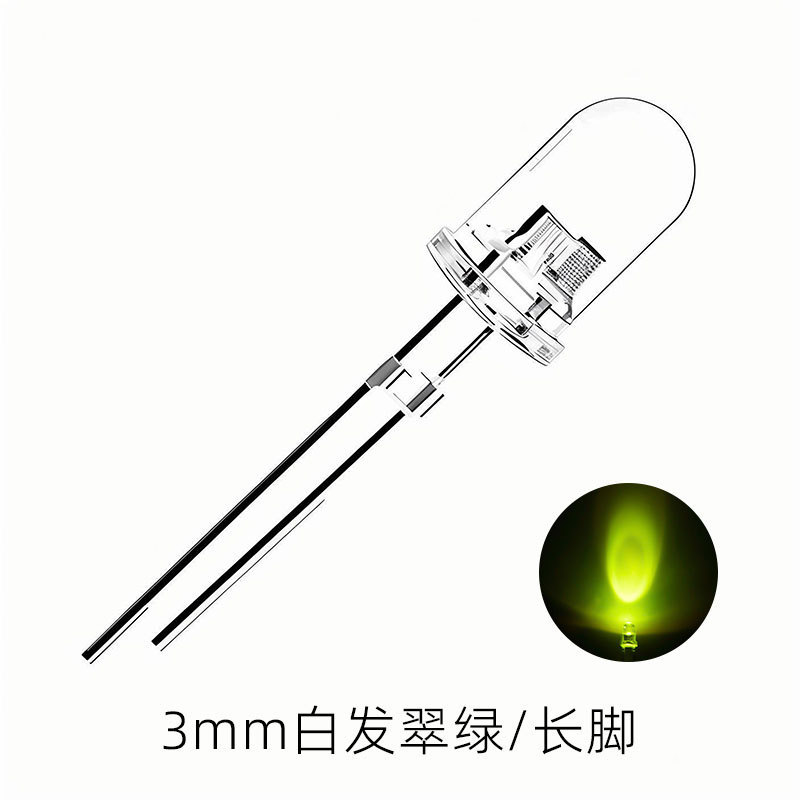 高光効率f 3mm電球LED表示灯看板パッチLED発光ダイオード直挿式f 3mm電球|undefined