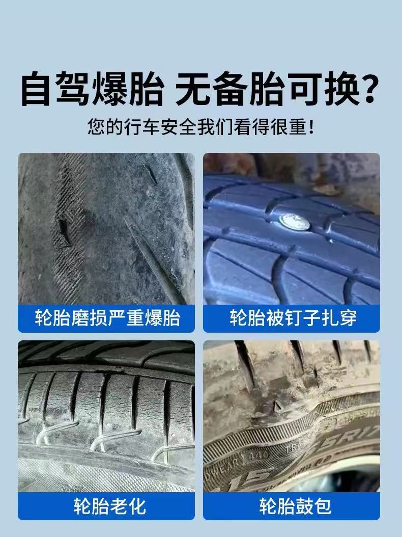 Car Tire Repair Tool Set, Special Vulcanized Rubber Strips for Vacuum Tire Repair, Quick Emergency Tire Repair for Motorcycles