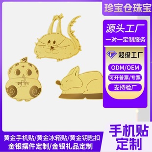 �S���֙C�N���ƹ����Ƚ�Ժ�˯�úȺ��D�\���o���S���֙C���N��Ƭ
