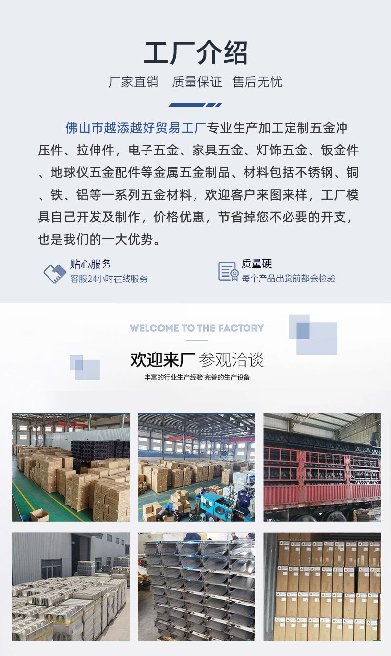 The hidden bottom plate of the hot spring bath basin, the stainless steel water outlet, the foot bath basin, the bathtub and the swimming pool faucet undefined