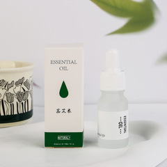 香薰精油瓶 綠色白色棕色精油瓶10ml20ml擴香石石膏