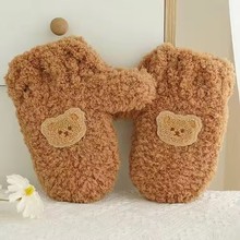 手工编织珊瑚绒小熊手套冰条线diy自己织手套送男女朋友情侣闺