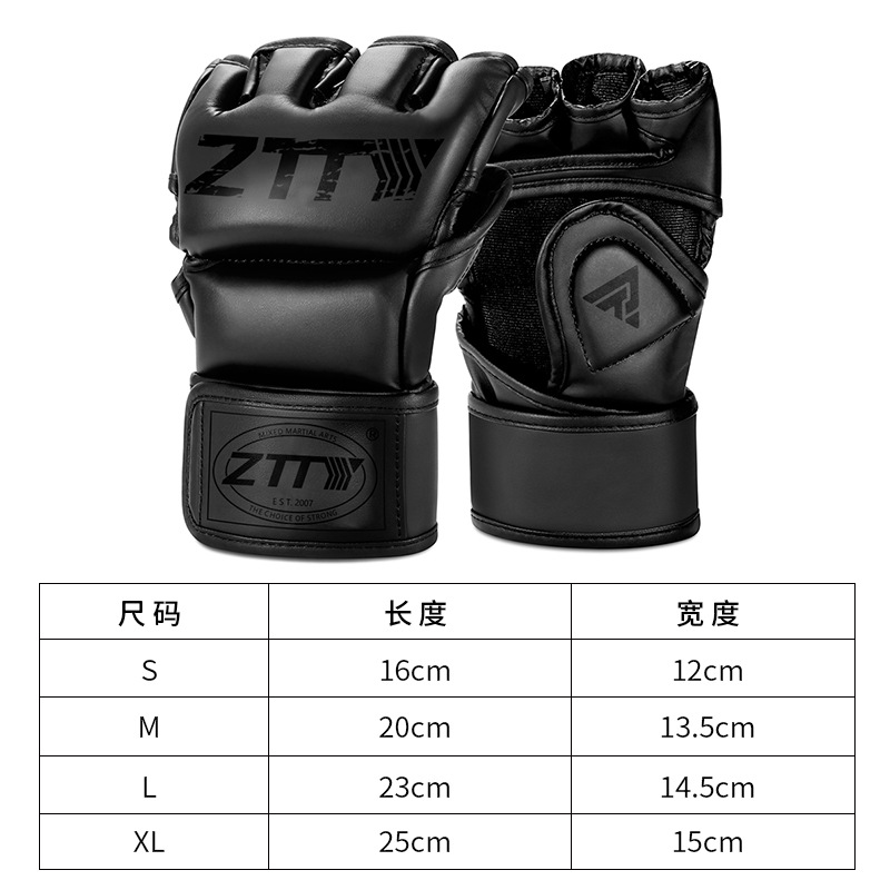 Guantes de boxeo ZTTY MMA Sanda Entrenamiento Guantes profesionales Productos transfronterizos de UFC Guantes de medio dedo más vendidos