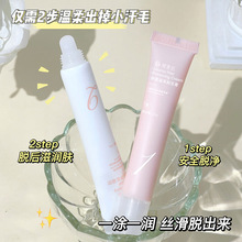 ؼÓëboʹĽ˹JCzëһƷ