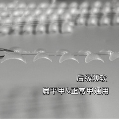 樂檬跨境熱賣亞馬遜超短杏仁穿戴甲甲片超薄無痕免刻磨分碼短款甲