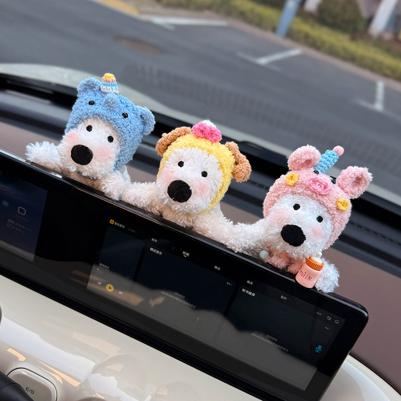 Nuevos adornos para automóviles, pantalla de control central del automóvil, muñeca de West Highland, pantalla de visualización interior, muñeca de decoración de pantalla linda