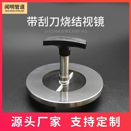 干燥设备配件;真空干燥机