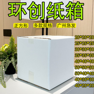 diy��ɫ�������׃��@�h������չ�[�����ΰ׼����Ӵ������w���L��