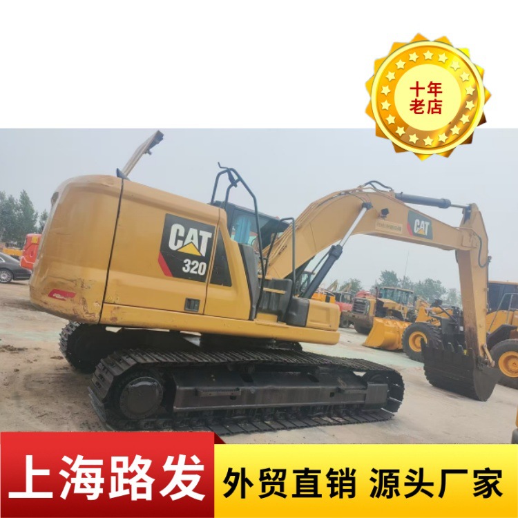 Used Excavator 外贸专供出售 九成新 卡特320D挖掘机