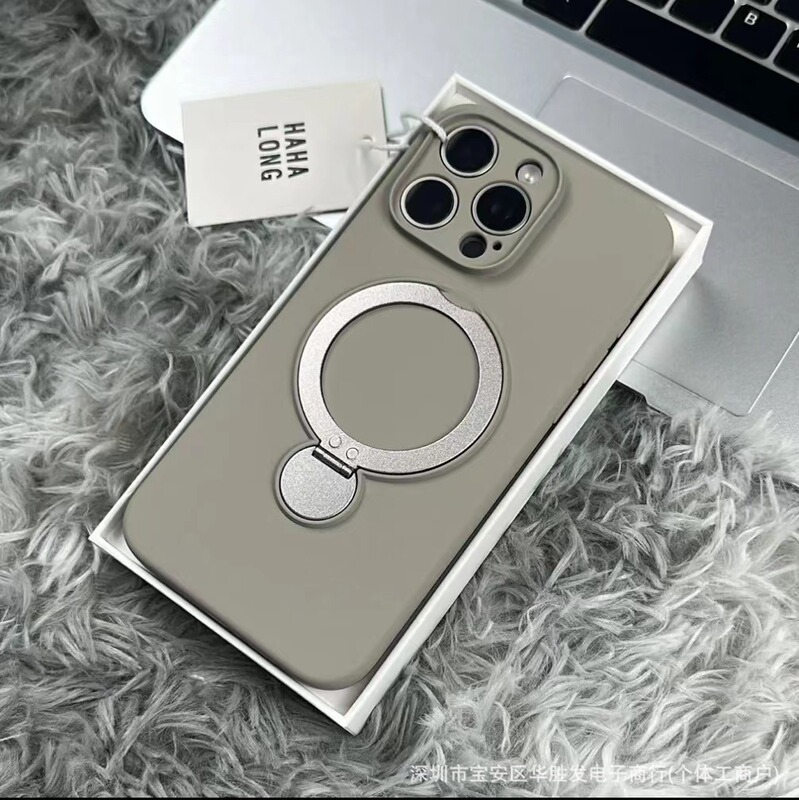 Suitable for Apple 17 Pro Max Liquid Silicone Phone Case with Strong Magnetic Rotating Stand, iPhone 16 Protective Case