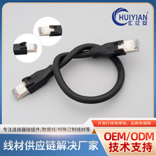 CAT6 RJ45����������W��0.6����X�W�j����ǧ�׳�Ʒ�����W�j��