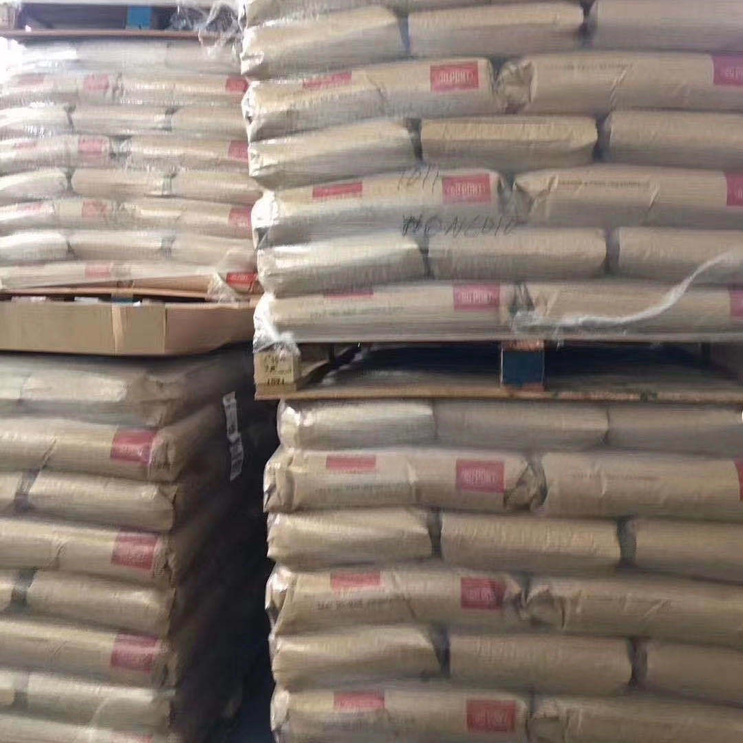 PA66美国杜邦101F BKB009  43%玻纤 增强 高流动性 热稳定级