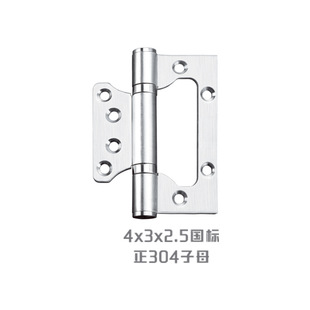 ��304���4��5��6��8��ľ�T���5*5*3.0/6*3*3.0/ 3*2.5*2.5/4*4