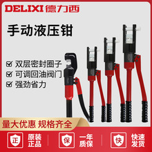 ������Һ���Q�քӶ����Q�~���Ӊ����QYQK70D/120D/240D YQK-300D