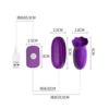 Laile Tongue Licking Double Vibrator-Purple [240 bags/piece] 6970556030551