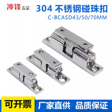 304���P����鿨���\�Ͻ�����T�����ο�C-BCASD43/50/70MM���i