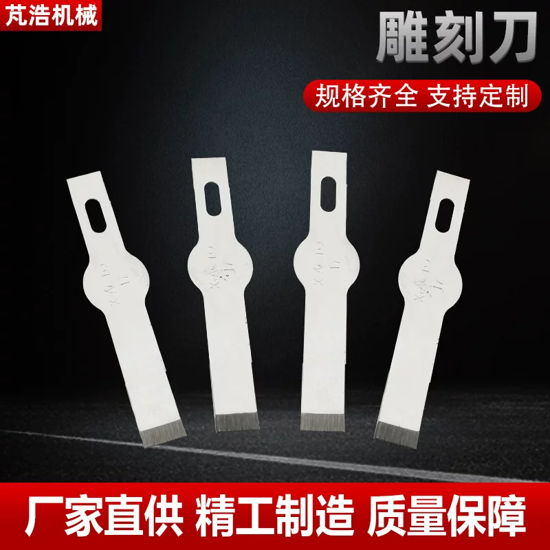 Carved set, polishing cloth, drill