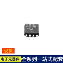 PIC12C508A-04/SM SOIC-8 SN74ALS138AD SN74AHC273PWR SN74AHC32