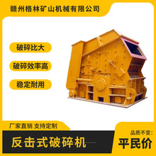 Һ{ʽC pDӴʽʯC Vɽ÷ɳO