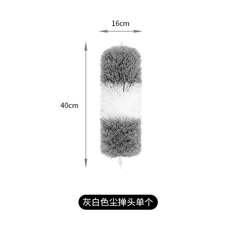 電気商が爆発した家庭用極細繊維のダスト払いが長くなったダスト払い天井は伸縮可能な鶏毛払いがダスト払いをする|undefined