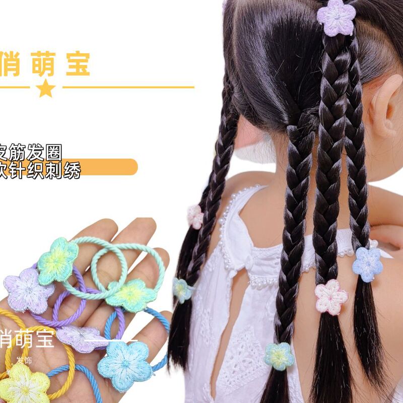 （俏萌宝）森系针织宝宝小女孩彩色樱花蝴蝶结刺绣女童可爱萌宝|undefined