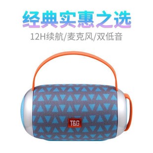 ���{����푡�TG112��ˮ�֙C�����{������܇�d������U�P�忨С���