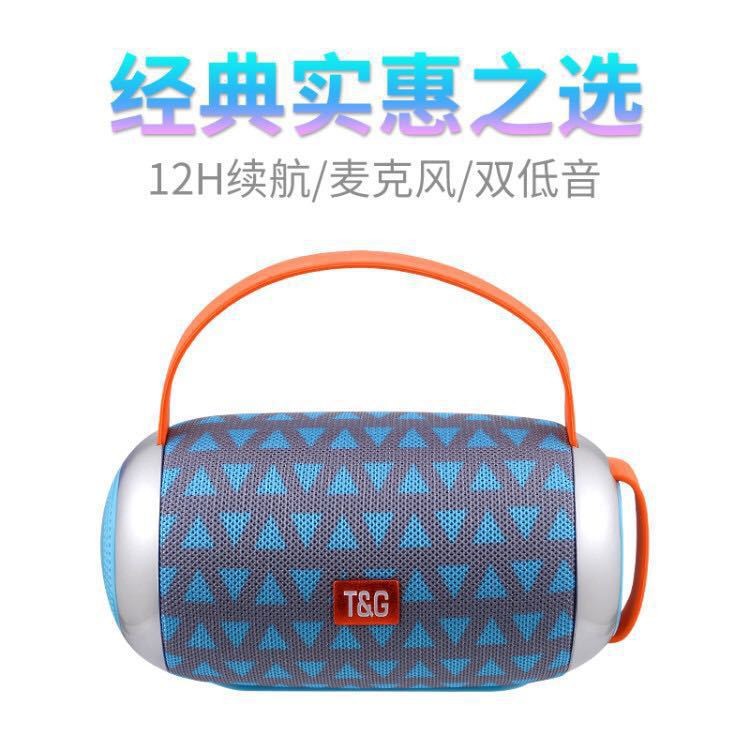 [Audio Bluetooth] 112 altavoces Bluetooth al aire libre para teléfonos móviles resistentes al agua subwoofer de automóviles tarjeta USB cañón de acero pequeño