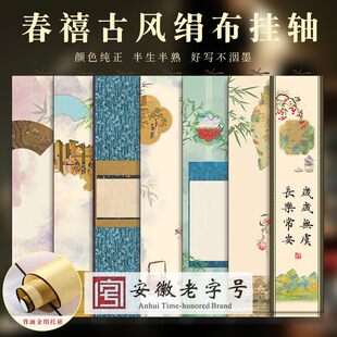 ��ˇ�S��ƷϞȾ΢�����L�������S��������ʽ�Ì����ī�c���Ϲ��L