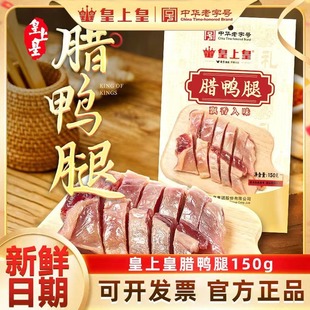 ���ϻ��D���D����150g�����L���D�����Dζ��؛�ͶY�V�|�خa