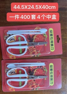 �N��С���� ���P� ���з���� ������ &nbsp;з�� з�
