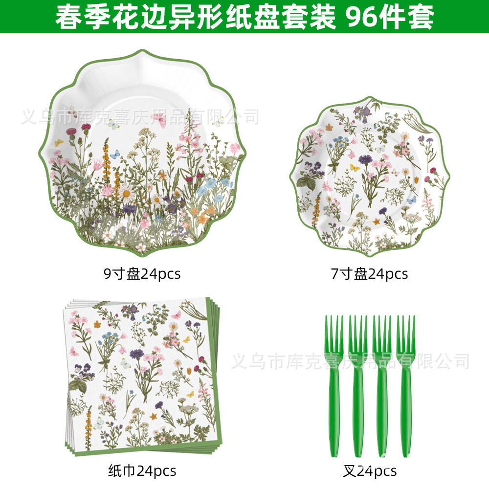 Nueva decoración de fiesta de flores silvestres retro encaje verde de primavera bandeja de papel desechable tazas de papel toallas de papel set de cubiertos