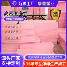 SܶȺd ɳld|ľΉ|h| |ӺӲ