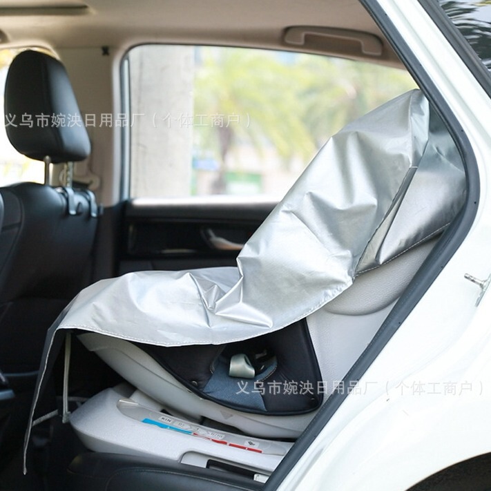Children's Car Safety Seat Dust Cover Protective Cover Blocks Ultraviolet Rays, Insulates and Shades the Seat Cover, Provides Sun Protection and Heat Insulation